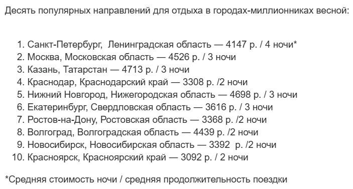 Фото: Tvil.ru Фото: Tvil.ru