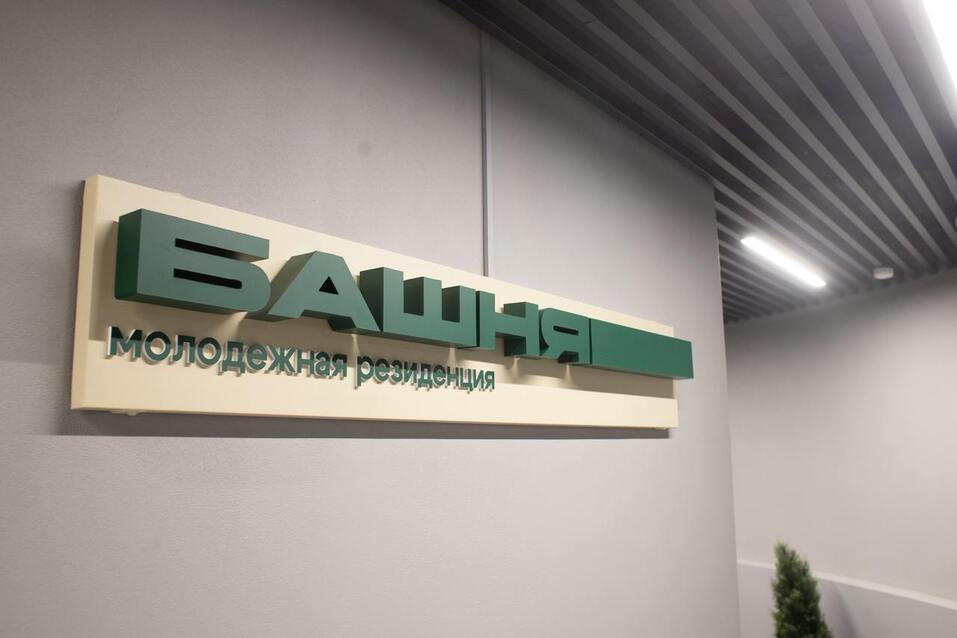 Отреставрированную в центре Тюмени водонапорную башню откроют 27 марта 1 Отреставрированную в центре Тюмени водонапорную башню откроют 27 марта 1