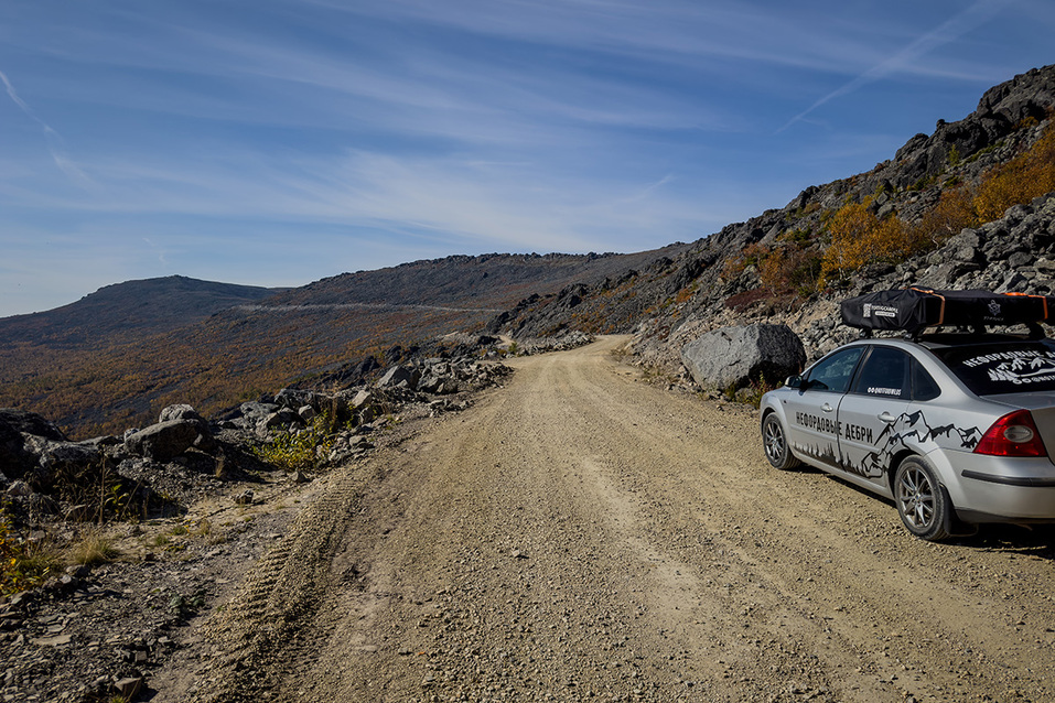 Дунитовая дорога Дунитовая дорога