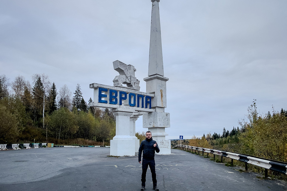 По Уралу и не только. Где искать идеи для поездок и как стать профи в сфере путешествий 8 По Уралу и не только. Где искать идеи для поездок и как стать профи в сфере путешествий 8