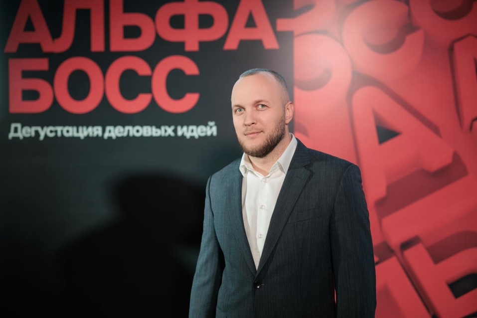 Полная картина и ничего лишнего: как Альфа-Банк помог боссам увидеть главное в финансах 3 Полная картина и ничего лишнего: как Альфа-Банк помог боссам увидеть главное в финансах 3