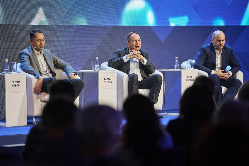 ВТБ провел встречу с акционерами и инвесторами из Екатеринбурга 1 ВТБ провел встречу с акционерами и инвесторами из Екатеринбурга 1