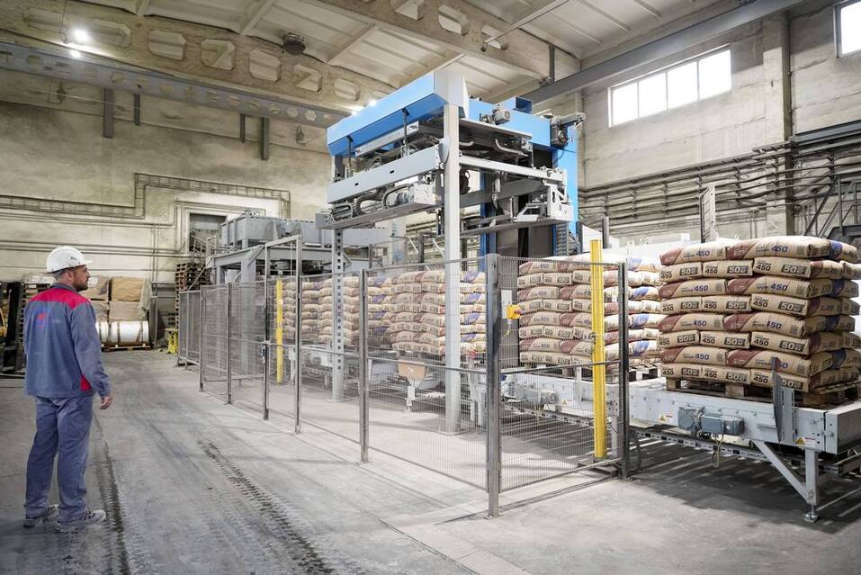 Красноярский цементный завод подвел итоги работы в юбилейном году 1 Красноярский цементный завод подвел итоги работы в юбилейном году 1