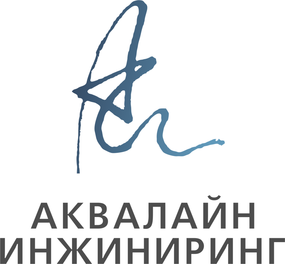 Теплоэнергетика – время новых технологий водоподготовки 1 Теплоэнергетика – время новых технологий водоподготовки 1