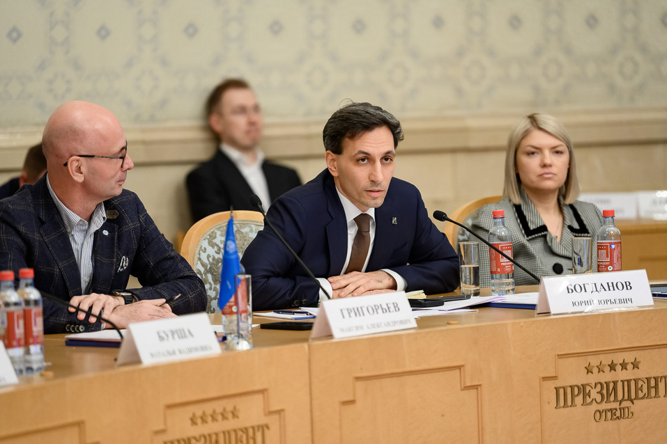 «Центр-инвест»: цифровой рубль как инструмент для межбюджетных и региональных расчётов 1 «Центр-инвест»: цифровой рубль как инструмент для межбюджетных и региональных расчётов 1