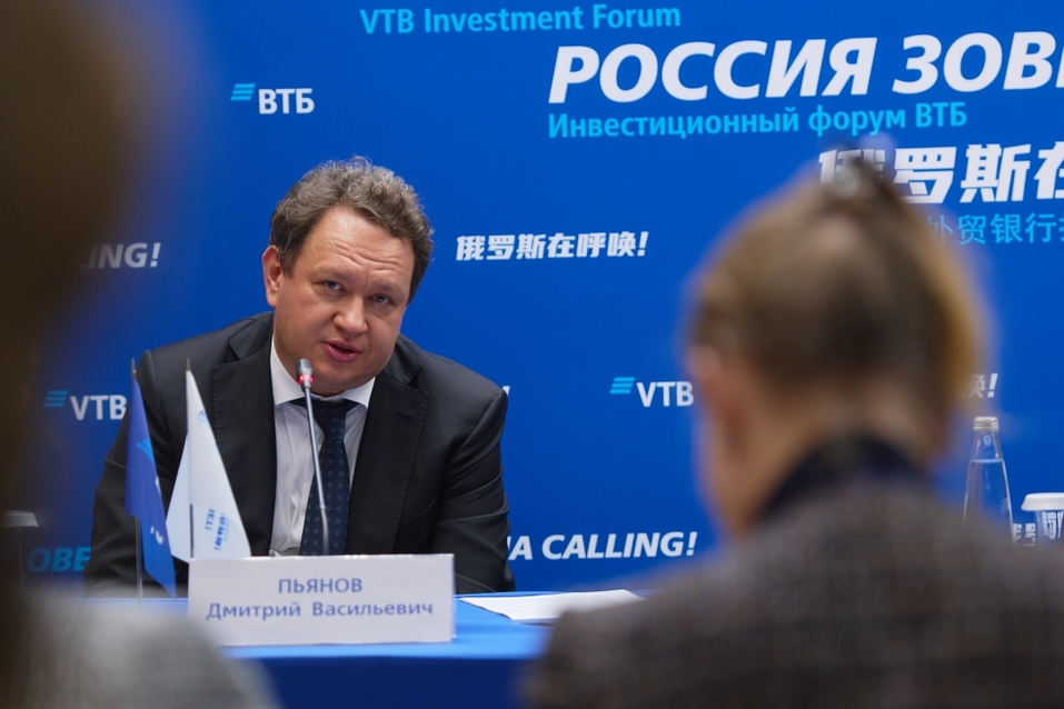 Эксперты прогнозируют смягчение политики ЦБ по ключевой ставке в сентябре 1 Эксперты прогнозируют смягчение политики ЦБ по ключевой ставке в сентябре 1