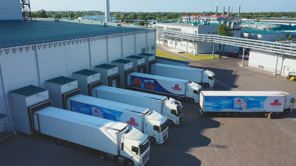 «Две страны — одна экономика». Брестская область: открывая новые горизонты 1 «Две страны — одна экономика». Брестская область: открывая новые горизонты 1