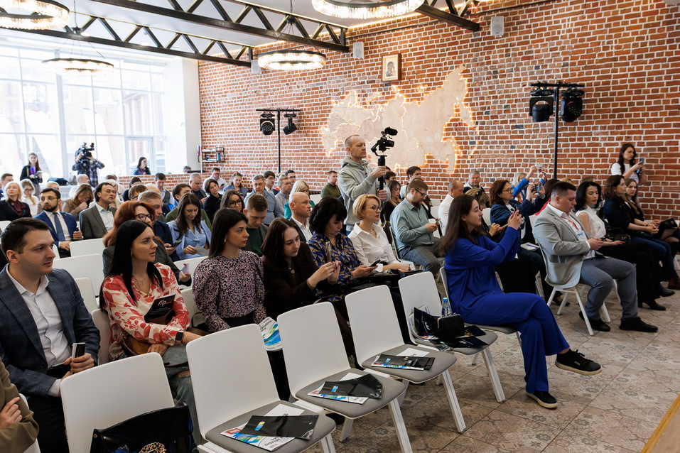 «Ростелеком»: будущее региона за цифровизацией промышленности 1 «Ростелеком»: будущее региона за цифровизацией промышленности 1