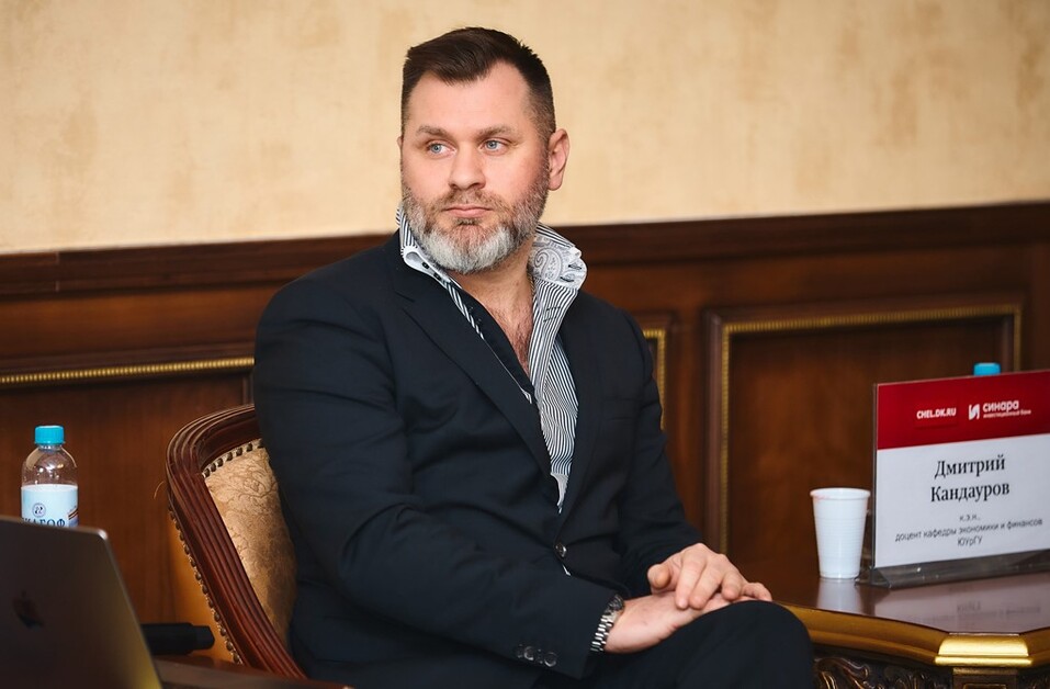 Как правильно инвестировать: эксперты Синары дали рекомендации бизнесу 3 Как правильно инвестировать: эксперты Синары дали рекомендации бизнесу 3