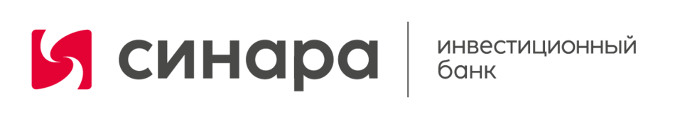 Как правильно инвестировать: эксперты Синары дали рекомендации бизнесу 8 Как правильно инвестировать: эксперты Синары дали рекомендации бизнесу 8