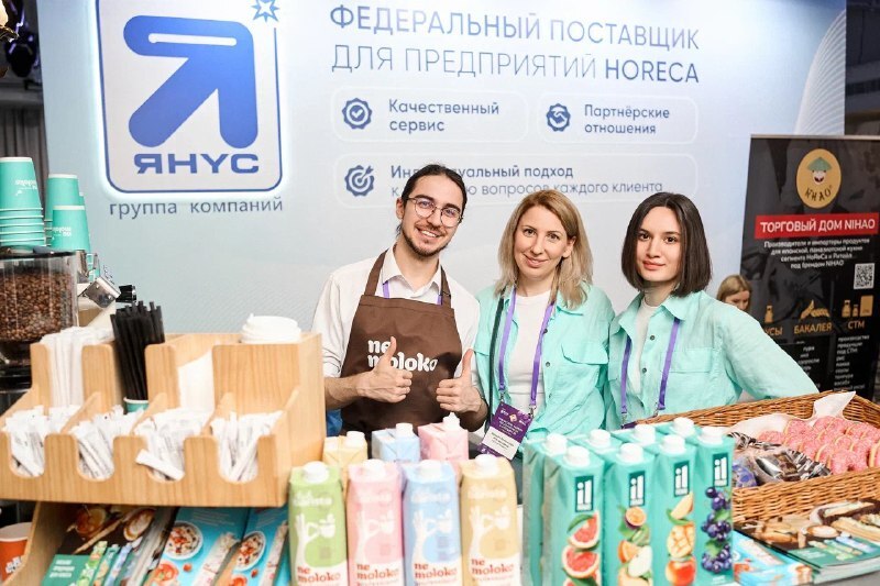 Челябинск собрал лидеров индустрии гостеприимства на WelcomeForum 2025 2 Челябинск собрал лидеров индустрии гостеприимства на WelcomeForum 2025 2