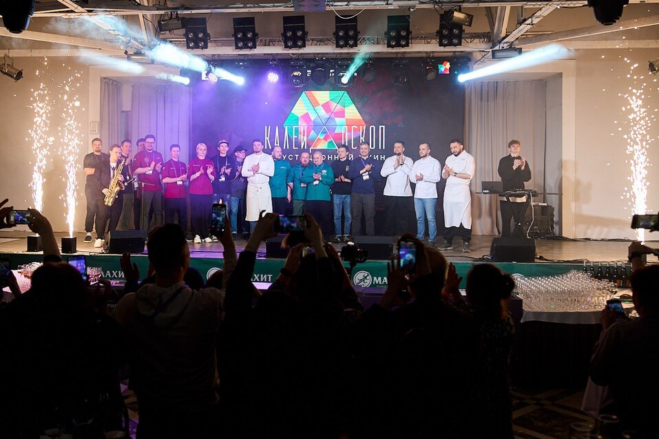 Челябинск собрал лидеров индустрии гостеприимства на WelcomeForum 2025 3 Челябинск собрал лидеров индустрии гостеприимства на WelcomeForum 2025 3