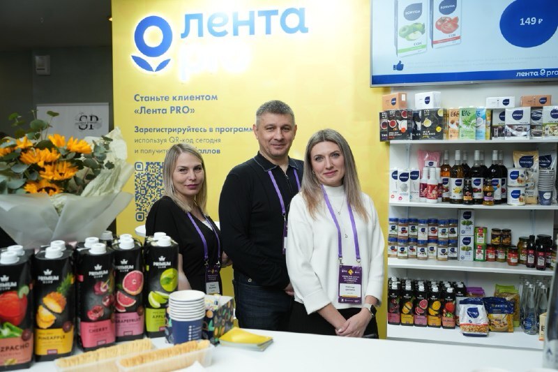 Челябинск собрал лидеров индустрии гостеприимства на WelcomeForum 2025 4 Челябинск собрал лидеров индустрии гостеприимства на WelcomeForum 2025 4