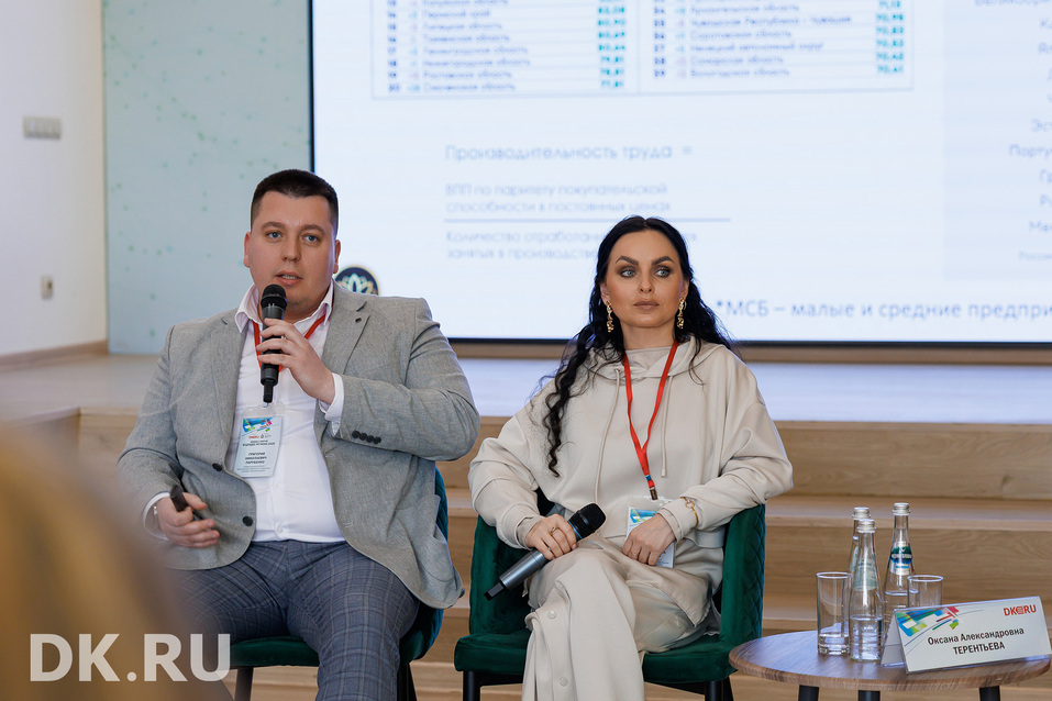 «ИИ может быть полезен, если его использовать с умом». Главное с «Будущего региона» 9 «ИИ может быть полезен, если его использовать с умом». Главное с «Будущего региона» 9