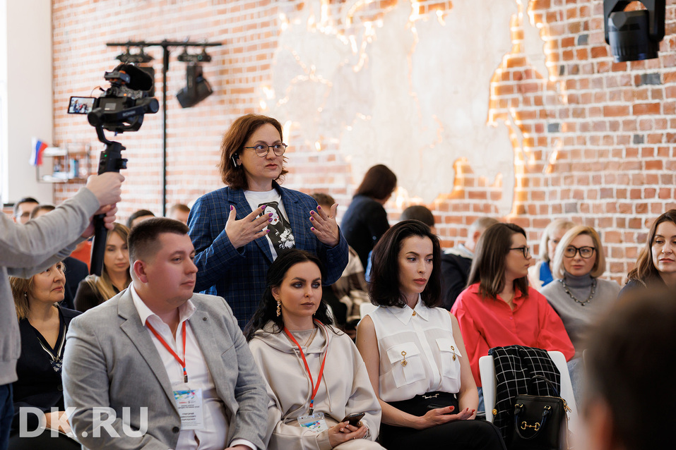 «ИИ может быть полезен, если его использовать с умом». Главное с «Будущего региона» 11 «ИИ может быть полезен, если его использовать с умом». Главное с «Будущего региона» 11