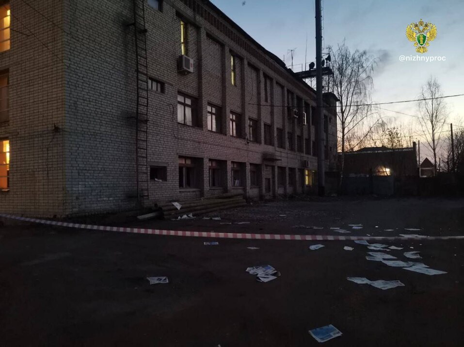 Фото: прокуратура Фото: прокуратура