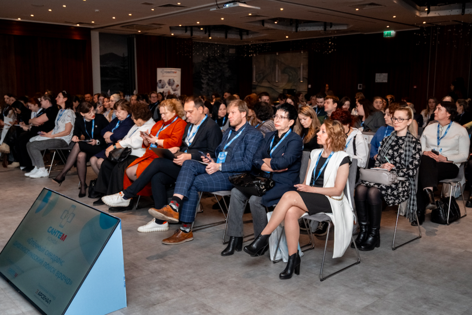 Иллюстрация: предоставлено медицинским объединением «Сантем» Иллюстрация: предоставлено медицинским объединением «Сантем»