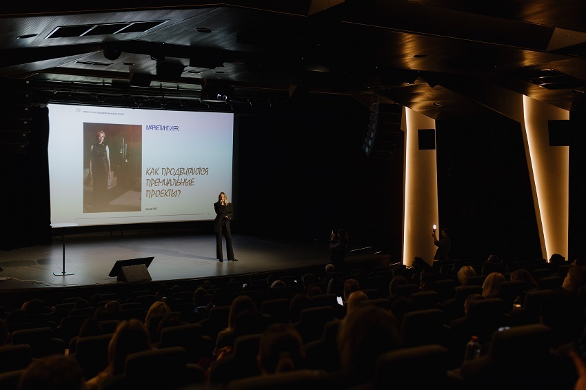 На TRIBE.Лектории обсудили архитектуру, брендинг, продукт и брокеридж в недвижимости 2 На TRIBE.Лектории обсудили архитектуру, брендинг, продукт и брокеридж в недвижимости 2