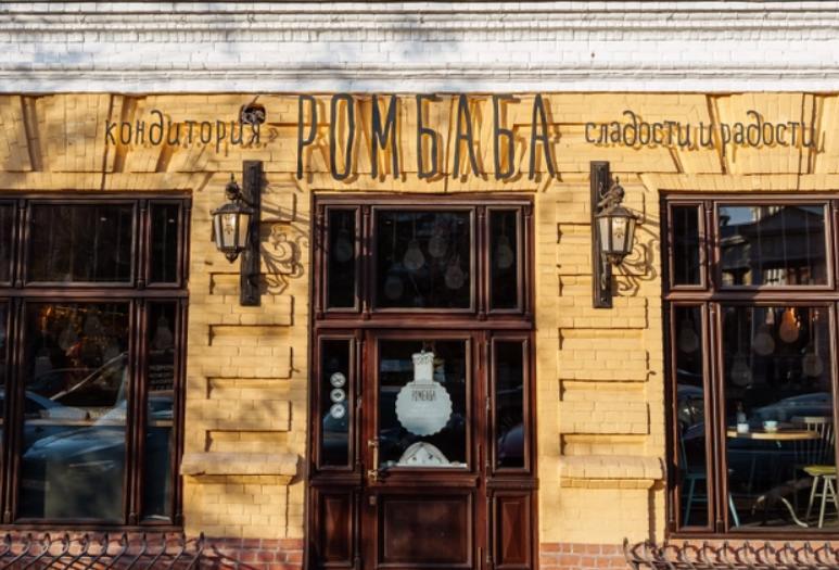 предоставлено Bellini предоставлено Bellini