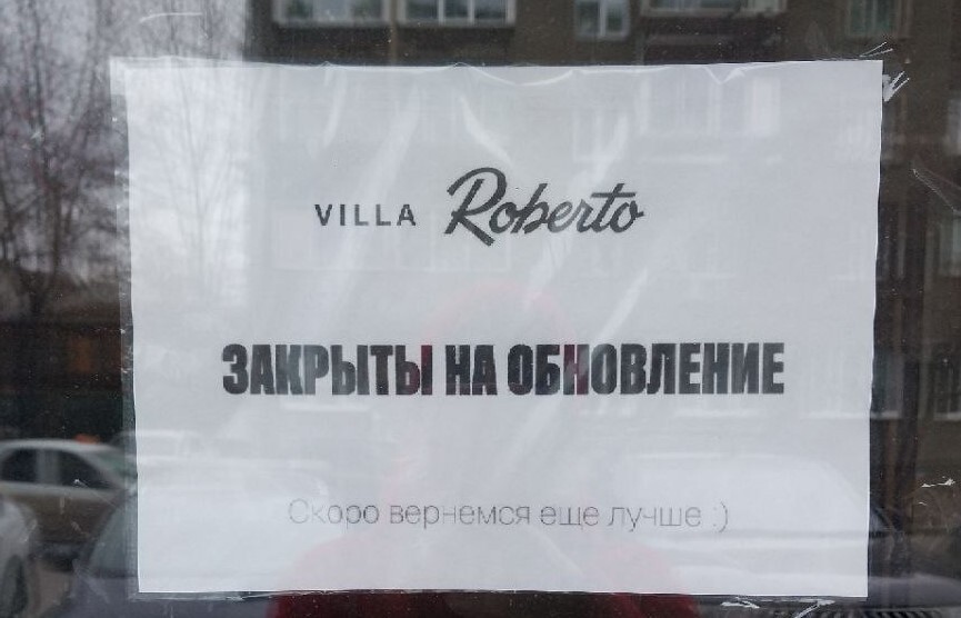 Фото: ДК Фото: ДК