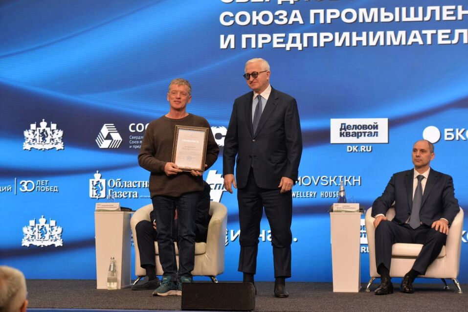 100 самых влиятельных девелоперов РФ и 160 млрд руб. на метро в ЕКБ: главное в стройсфере 3 100 самых влиятельных девелоперов РФ и 160 млрд руб. на метро в ЕКБ: главное в стройсфере 3