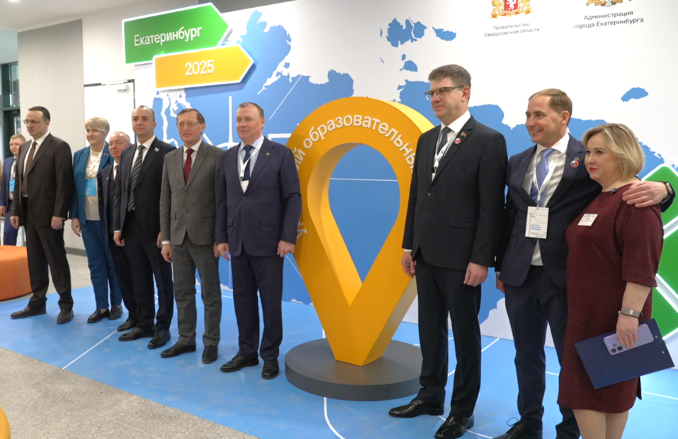 100 самых влиятельных девелоперов РФ и 160 млрд руб. на метро в ЕКБ: главное в стройсфере 4 100 самых влиятельных девелоперов РФ и 160 млрд руб. на метро в ЕКБ: главное в стройсфере 4