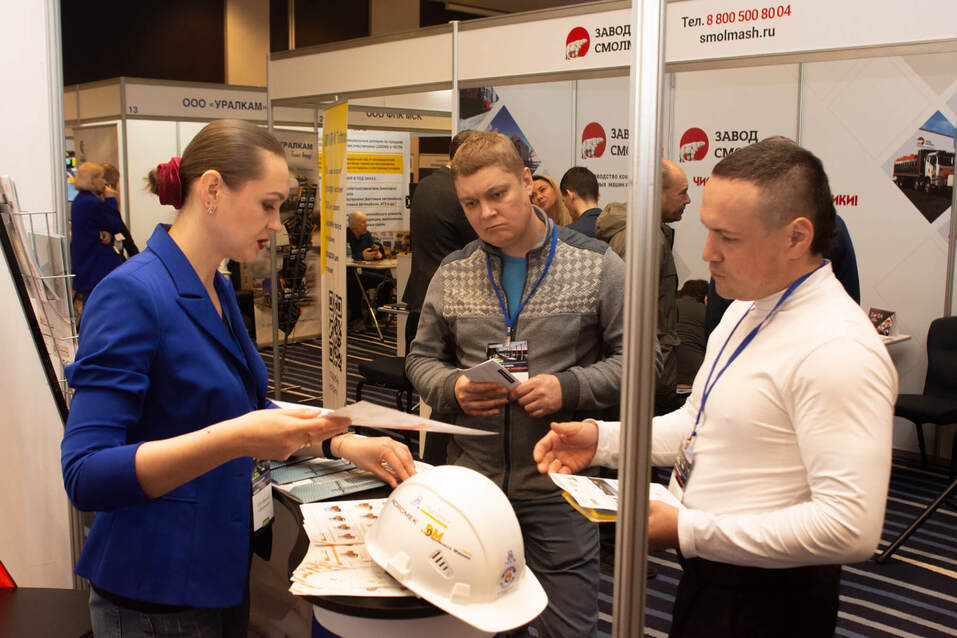 Лидеры дорожно-строительной отрасли соберутся в Челябинске на выставке-форуме 1 Лидеры дорожно-строительной отрасли соберутся в Челябинске на выставке-форуме 1