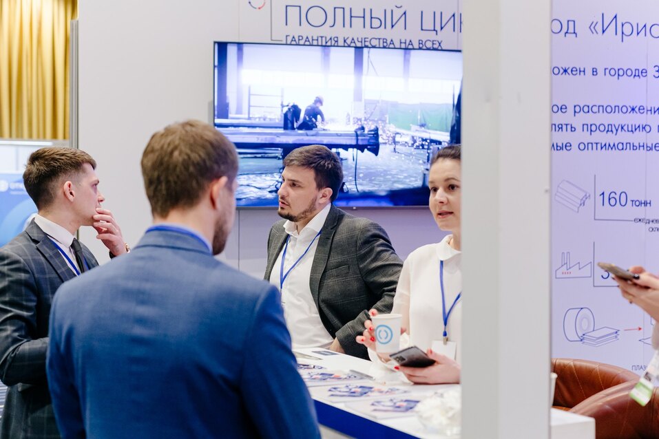 Лидеры дорожно-строительной отрасли соберутся в Челябинске на выставке-форуме 3 Лидеры дорожно-строительной отрасли соберутся в Челябинске на выставке-форуме 3