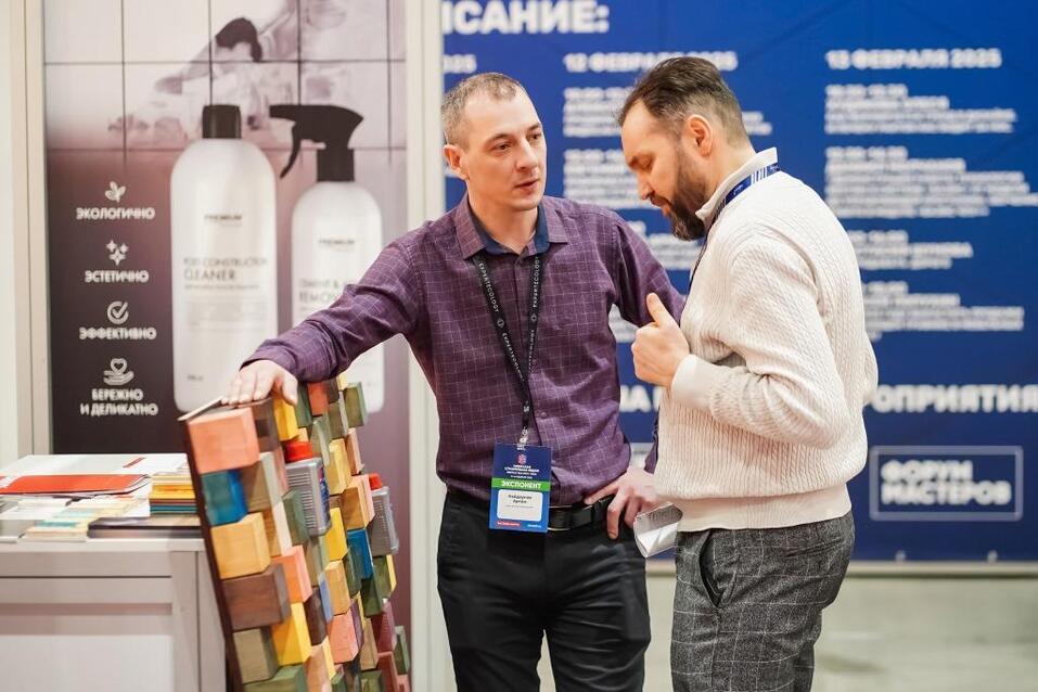 Сибирская строительная неделя и форум «Стратегии ускорения темпов строительства»
3 Сибирская строительная неделя и форум «Стратегии ускорения темпов строительства»
3