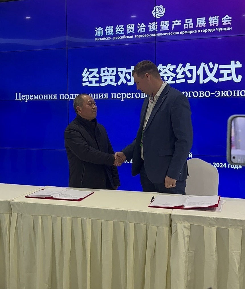 Алексей Харин: «Укрепление рубля — для всех радость, для экспортеров — боль»
2 Алексей Харин: «Укрепление рубля — для всех радость, для экспортеров — боль»
2