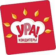 «Ура кондитеры»: 30 лет дарим радость 5 «Ура кондитеры»: 30 лет дарим радость 5
