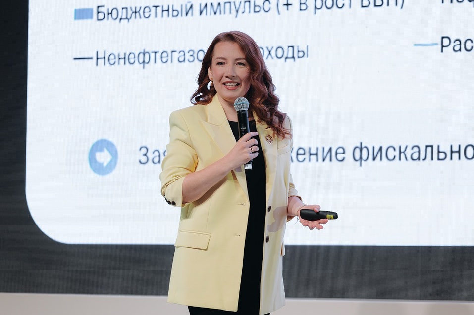 «Реальный бизнес и финансовый сектор начинают находить решения, выгодные обеим сторонам» 1 «Реальный бизнес и финансовый сектор начинают находить решения, выгодные обеим сторонам» 1