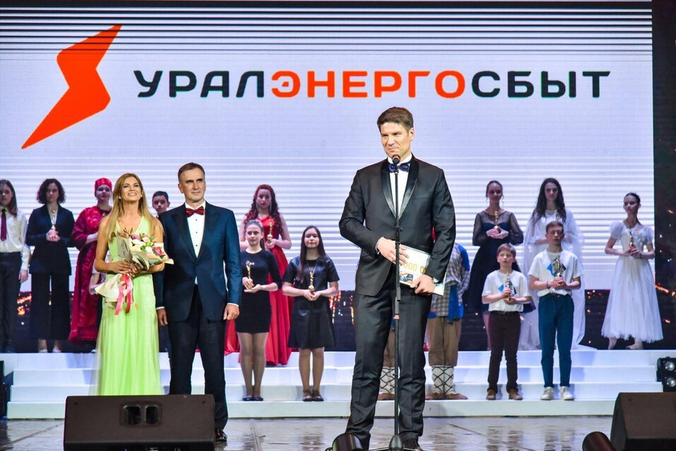 Премия «Андрюша-2025»: благотворительность как праздник 5 Премия «Андрюша-2025»: благотворительность как праздник 5