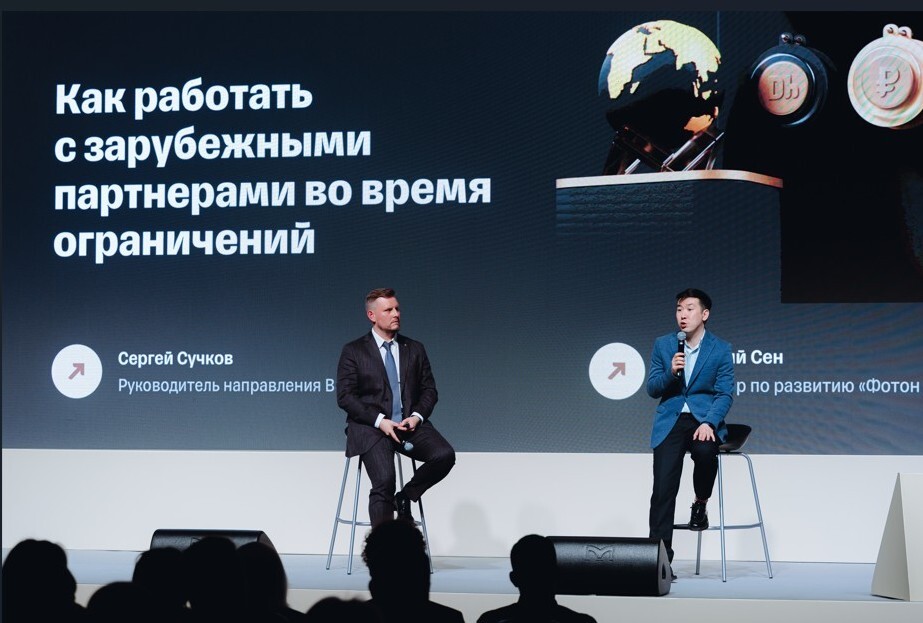 «Реальный бизнес и финансовый сектор начинают находить решения, выгодные обеим сторонам» 3 «Реальный бизнес и финансовый сектор начинают находить решения, выгодные обеим сторонам» 3