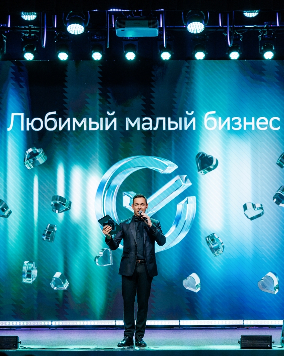 100 предпринимателей УрФО и Башкирии стали лауреатами премии Сбера «Любимый малый бизнес» 2 100 предпринимателей УрФО и Башкирии стали лауреатами премии Сбера «Любимый малый бизнес» 2