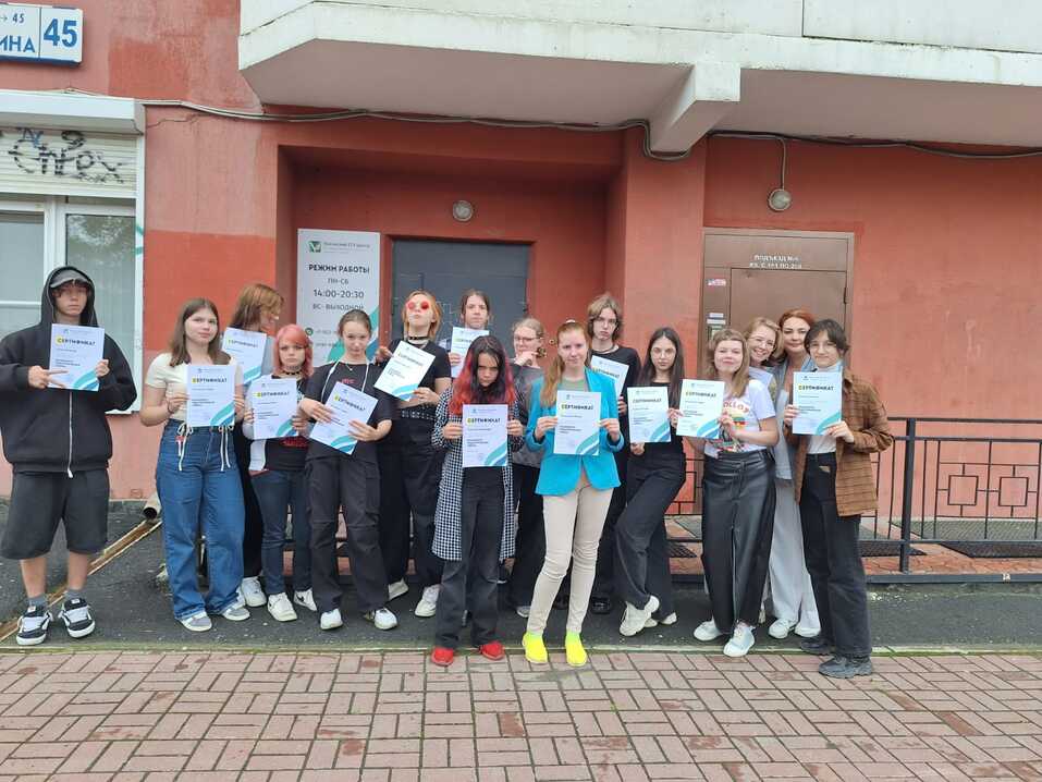 Тест-драйв профессии: как помочь школьнику примерить профессии до поступления в вуз
4 Тест-драйв профессии: как помочь школьнику примерить профессии до поступления в вуз
4