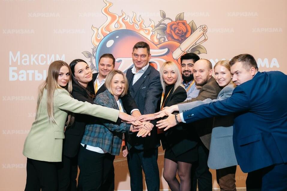 Оскар Хартманн, Максим Батырев. Форум «Команда №1» в Новосибирске 3 Оскар Хартманн, Максим Батырев. Форум «Команда №1» в Новосибирске 3