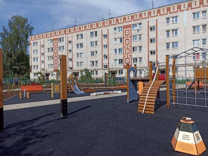 Фото: правительство Нижегородской области Фото: правительство Нижегородской области