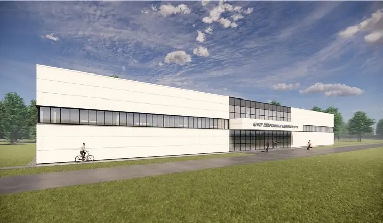 Завод в Челябинской области построит центр подготовки олимпийских чемпионов 2 Завод в Челябинской области построит центр подготовки олимпийских чемпионов 2