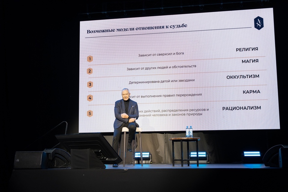 Иллюстрация: vk.com/ohvatkonf Иллюстрация: vk.com/ohvatkonf