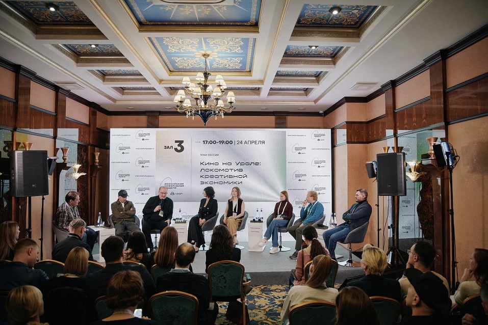 Бизнес, деньги, креатив: ценностно-ориентированный форум пройдет в мае в Челябинске
1 Бизнес, деньги, креатив: ценностно-ориентированный форум пройдет в мае в Челябинске
1