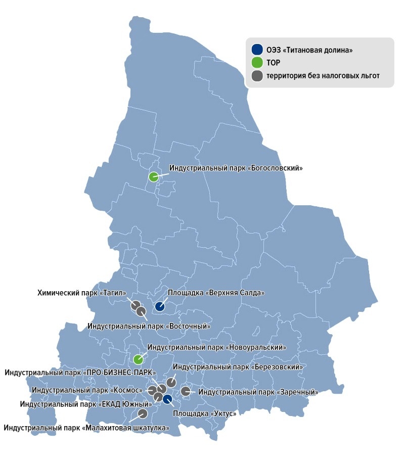 «Берите ситуацию в свои руки»: как строить промышленные объекты при ключевой ставке 21% 2 «Берите ситуацию в свои руки»: как строить промышленные объекты при ключевой ставке 21% 2