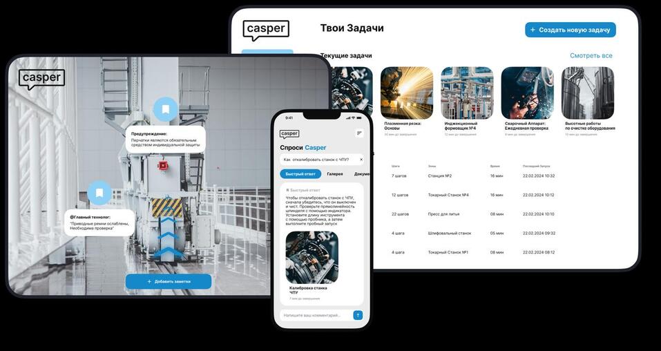 Вадим Вишневский – про текучесть кадров и адаптацию к новым методам обучения 1 Вадим Вишневский – про текучесть кадров и адаптацию к новым методам обучения 1