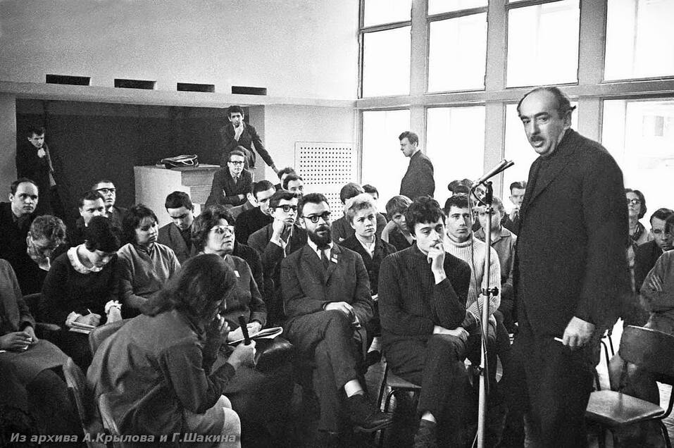 Золотой Академ. Новая историческая прогулка с «дедом Голодяем»
3 Золотой Академ. Новая историческая прогулка с «дедом Голодяем»
3