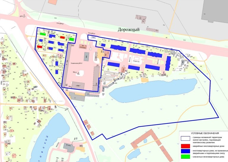Власти Тюмени существенно урезали участок под КРТ в Дорожном микрорайоне 1 Власти Тюмени существенно урезали участок под КРТ в Дорожном микрорайоне 1