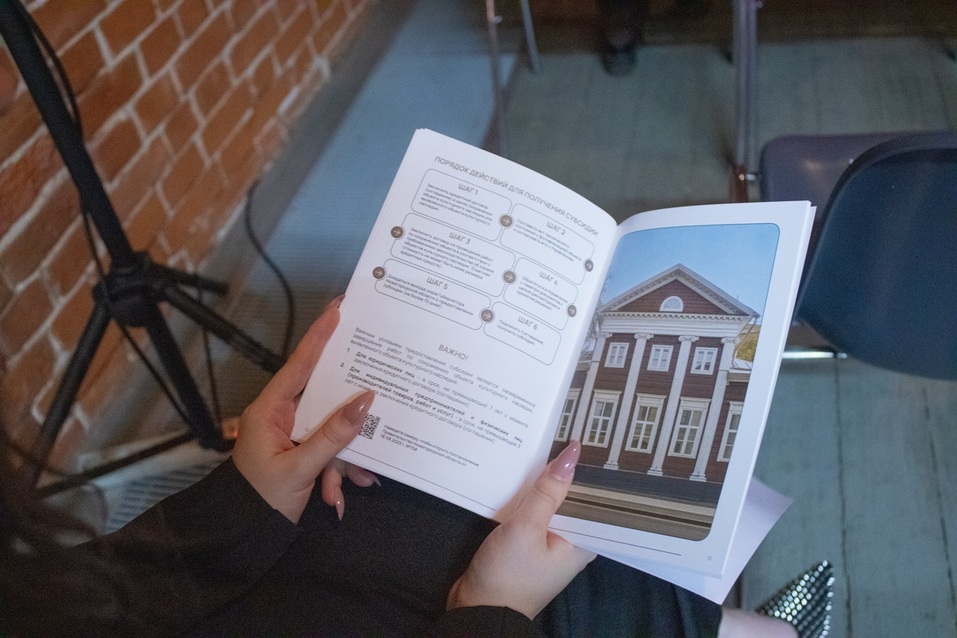 Фото: правительство Нижегородской области Фото: правительство Нижегородской области