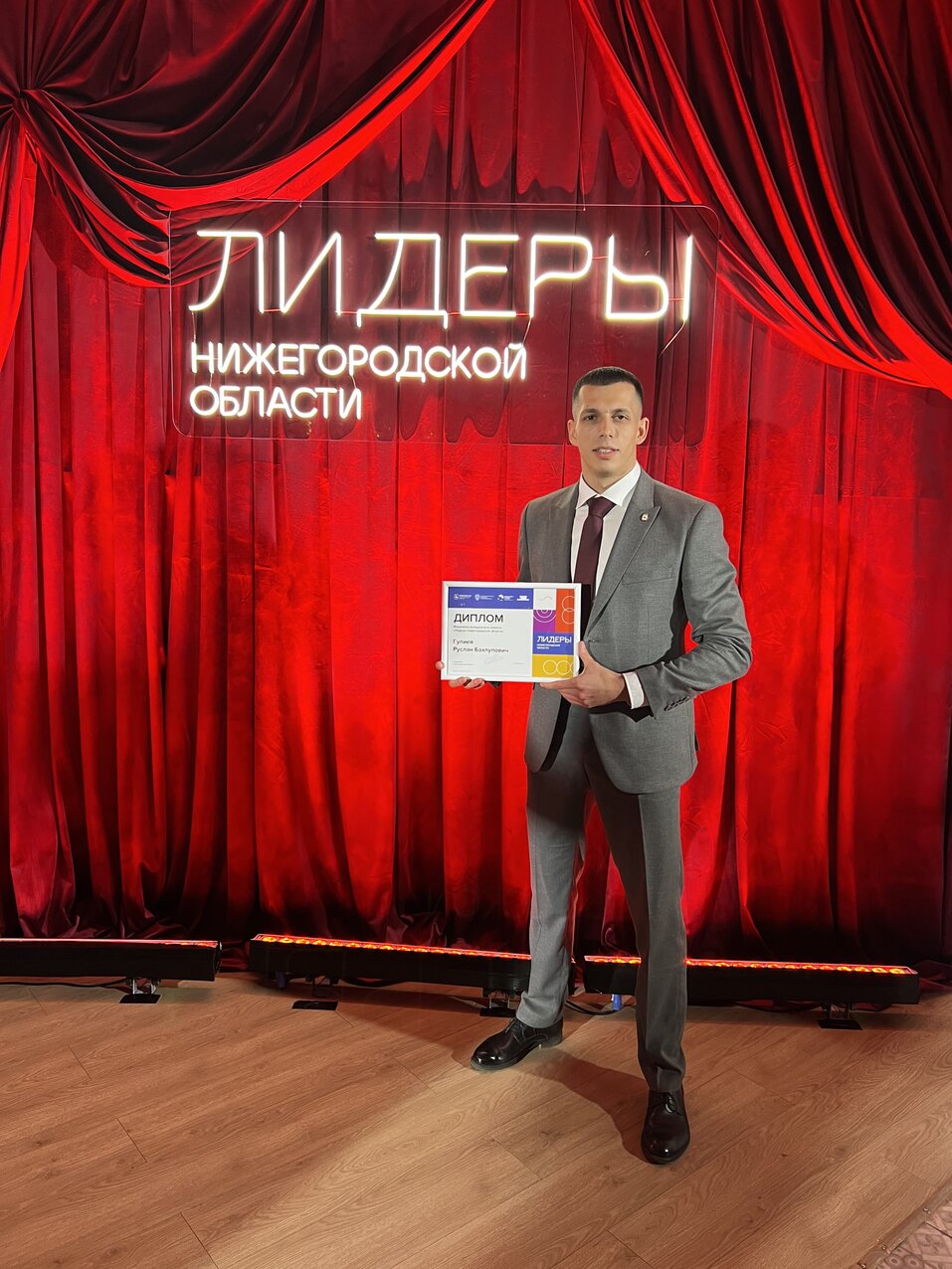 Светлана Помпаева — о новых задачах, аукционах и жизни коллектива 3 Светлана Помпаева — о новых задачах, аукционах и жизни коллектива 3