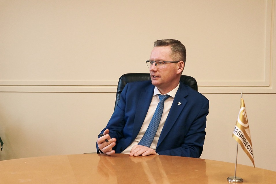 Челябинвестбанк: надежные инструменты финансовой поддержки 1 Челябинвестбанк: надежные инструменты финансовой поддержки 1