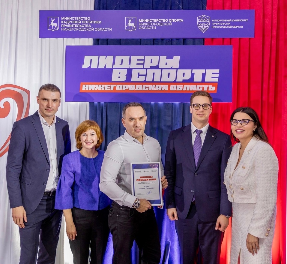 Светлана Помпаева — о новых задачах, аукционах и жизни коллектива 4 Светлана Помпаева — о новых задачах, аукционах и жизни коллектива 4