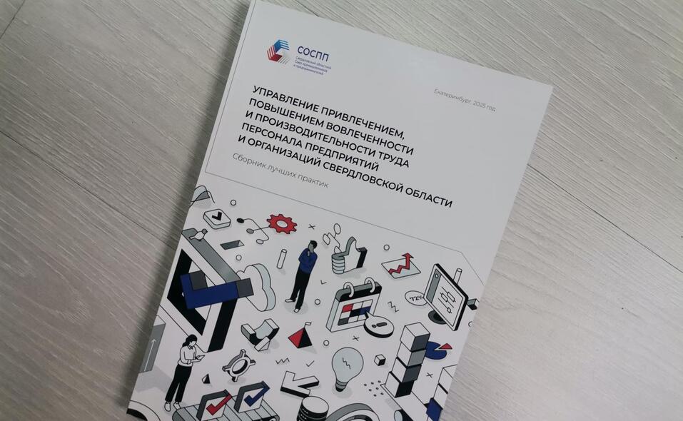 «Экономика проектов уже на грани». Как застройщики собираются выживать: стратегии и планы 2 «Экономика проектов уже на грани». Как застройщики собираются выживать: стратегии и планы 2